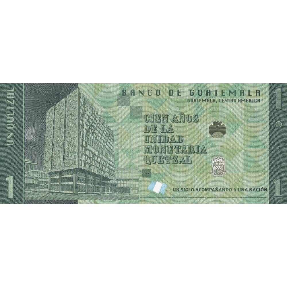 Guatemala 1 Quetzal - 2023 - ÇİL