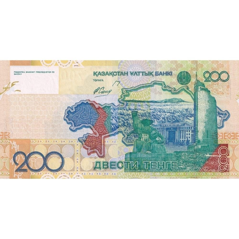 Kazakistan 200 Tenge - 2006 - ÇİL