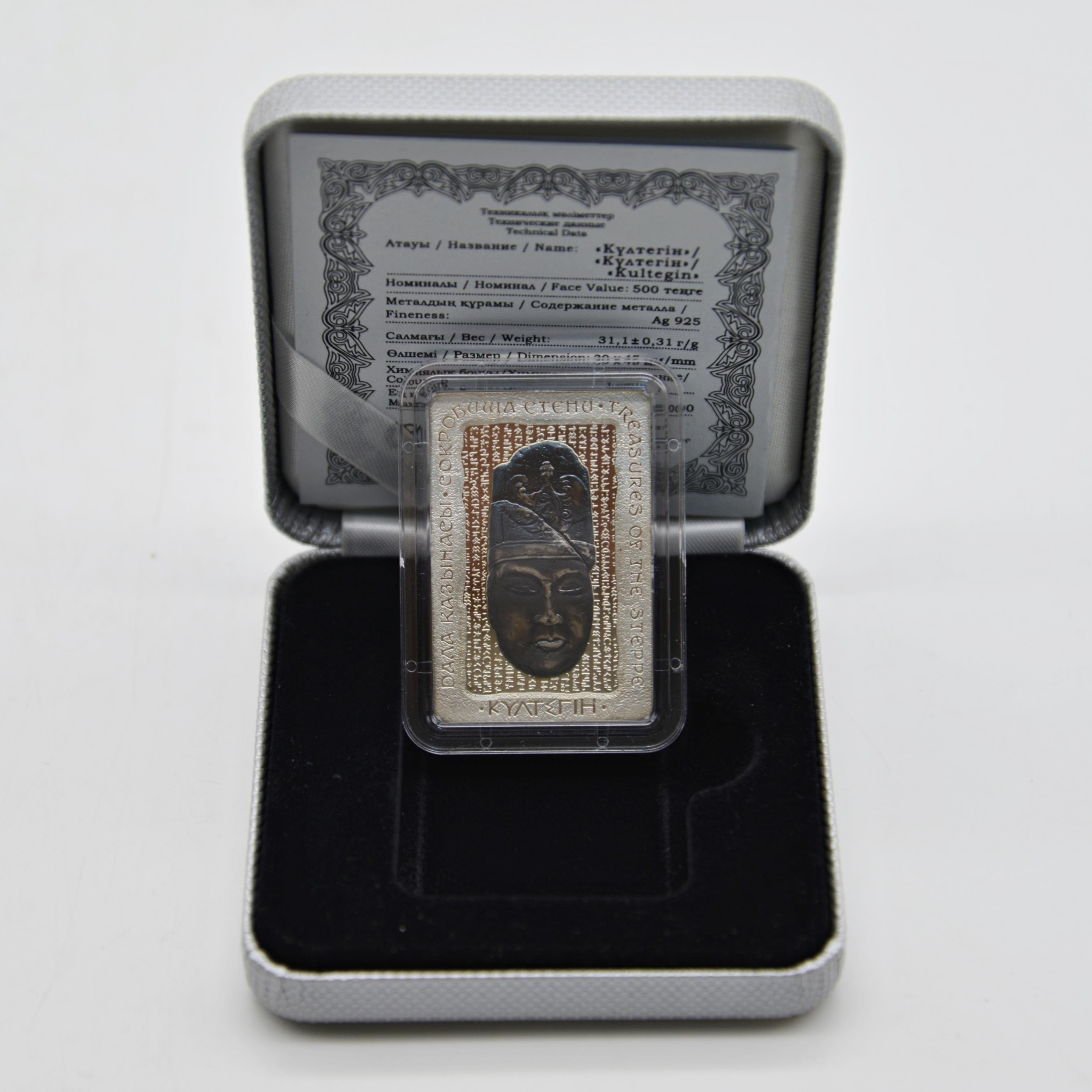 Kazakistan 500 Tenge - Kültegin Gümüş Hatıra Parası - 2016 - Kutulu