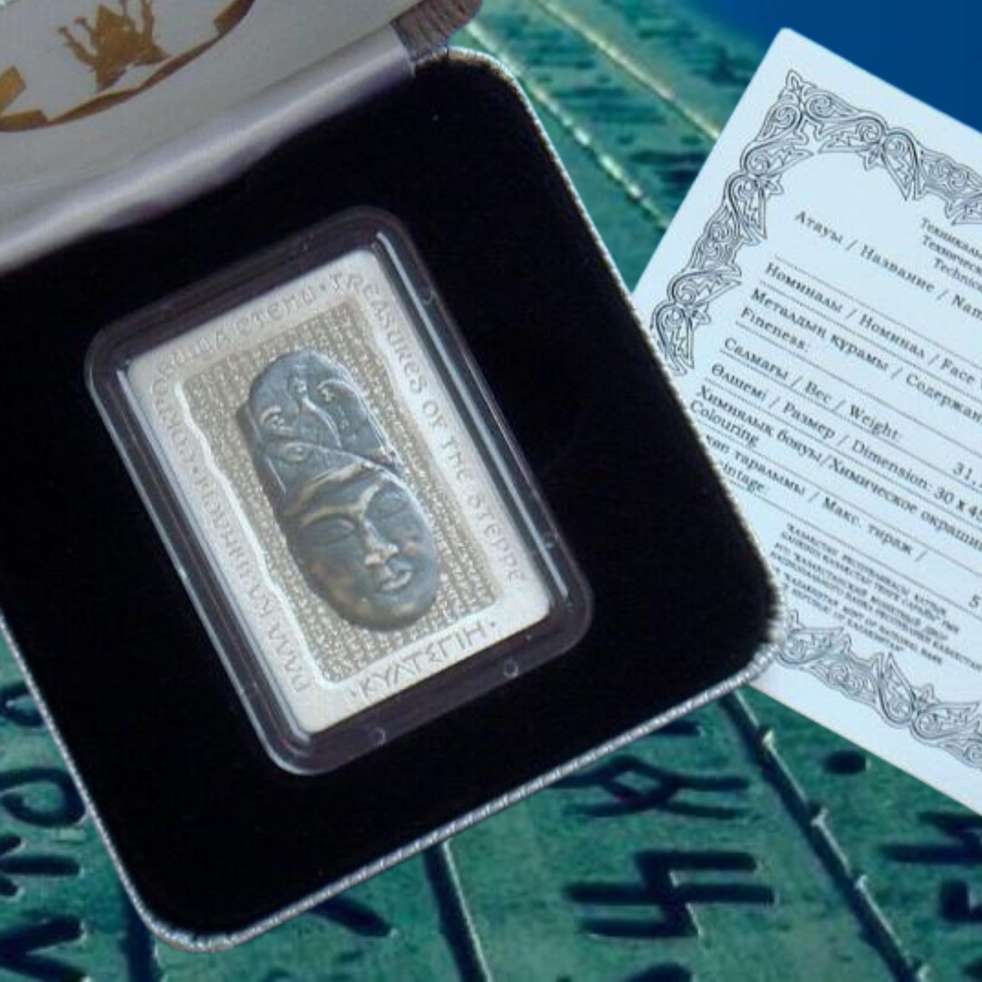 Kazakistan 500 Tenge - Kültegin Gümüş Hatıra Parası - 2016 - Kutulu