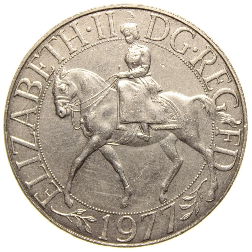 Kraliçe II. Elizabethin Tahta Çıkışının 25. Yılı Jubile Hatırası