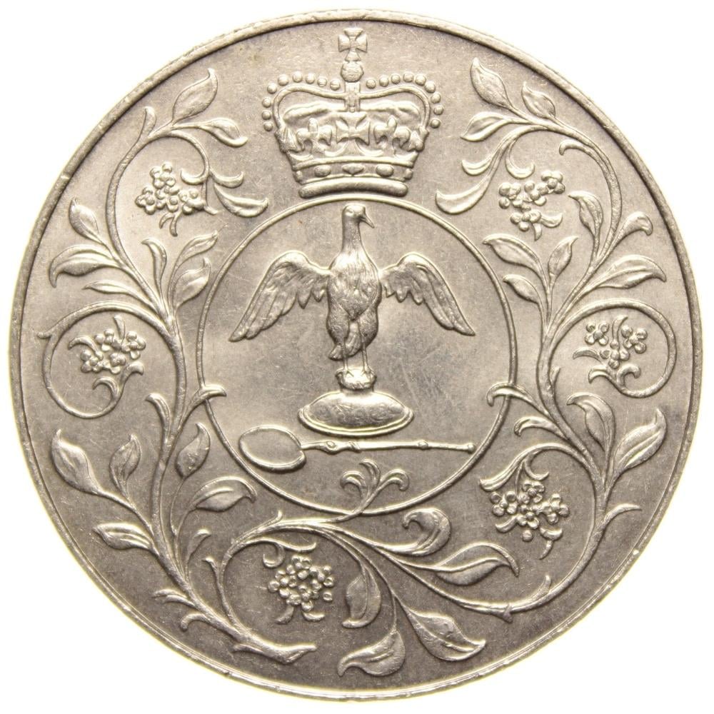 Kraliçe II. Elizabethin Tahta Çıkışının 25. Yılı Jubile Hatırası