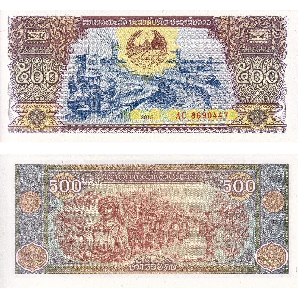 Laos 500 Kip - 2015 - ÇİL