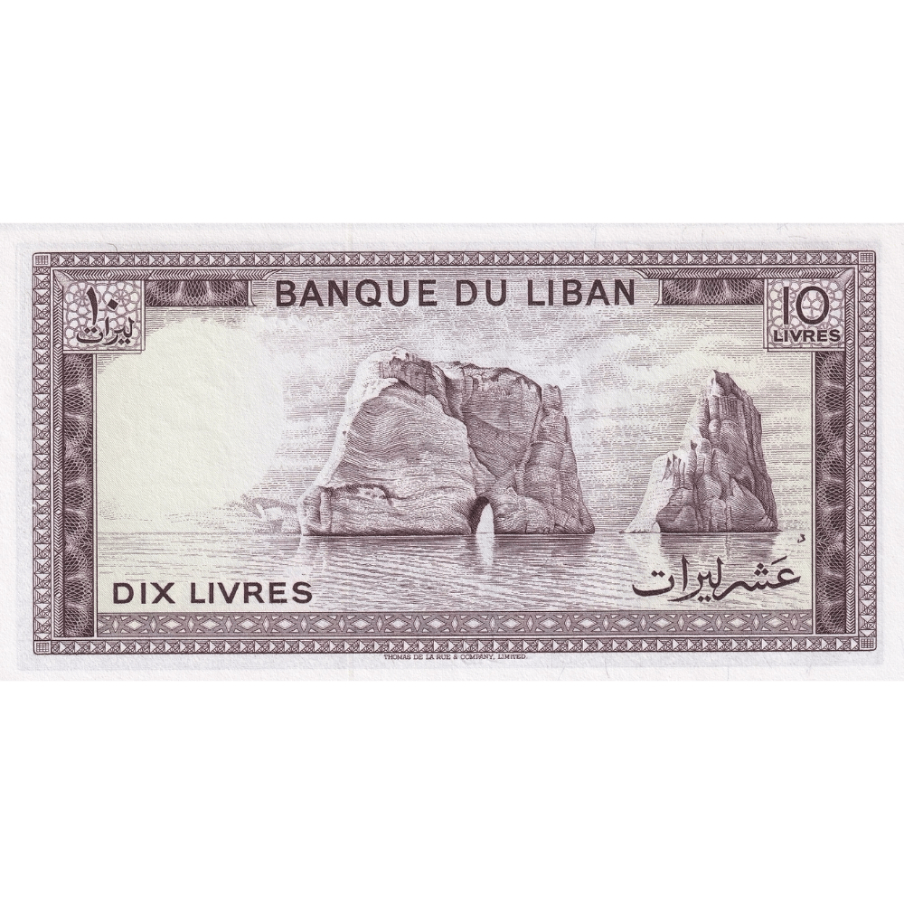 Lübnan 10 Livre - 1986 - ÇİL