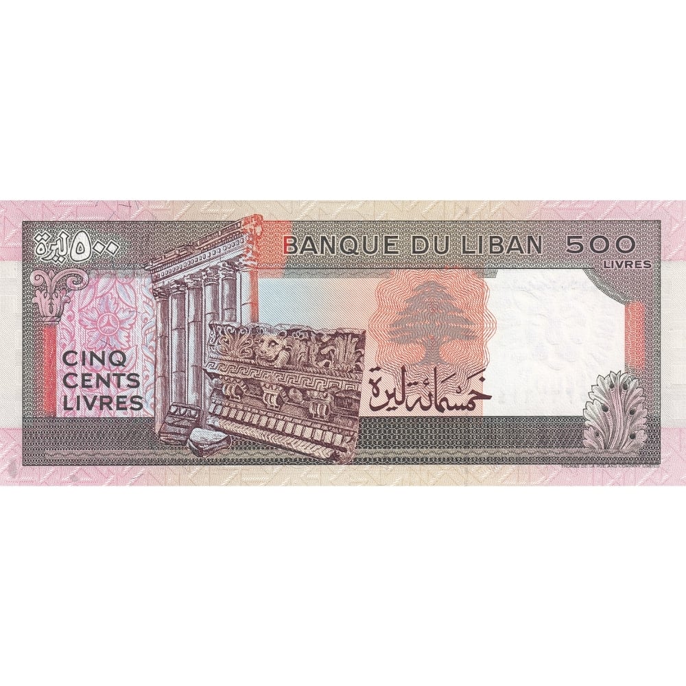 Lübnan 500 Livre - 1988 - ÇİL