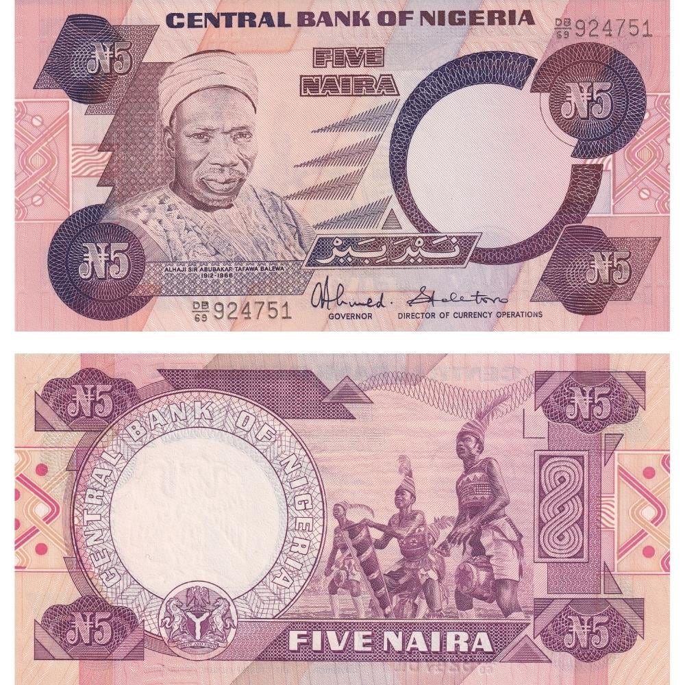 Nijerya 5 Naira - 1991 - ÇİL