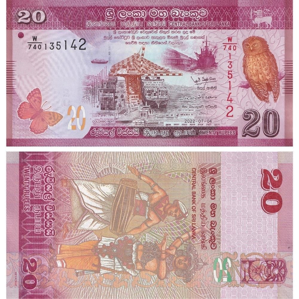 Sri Lanka 20 Rupee - 2022 - ÇİL