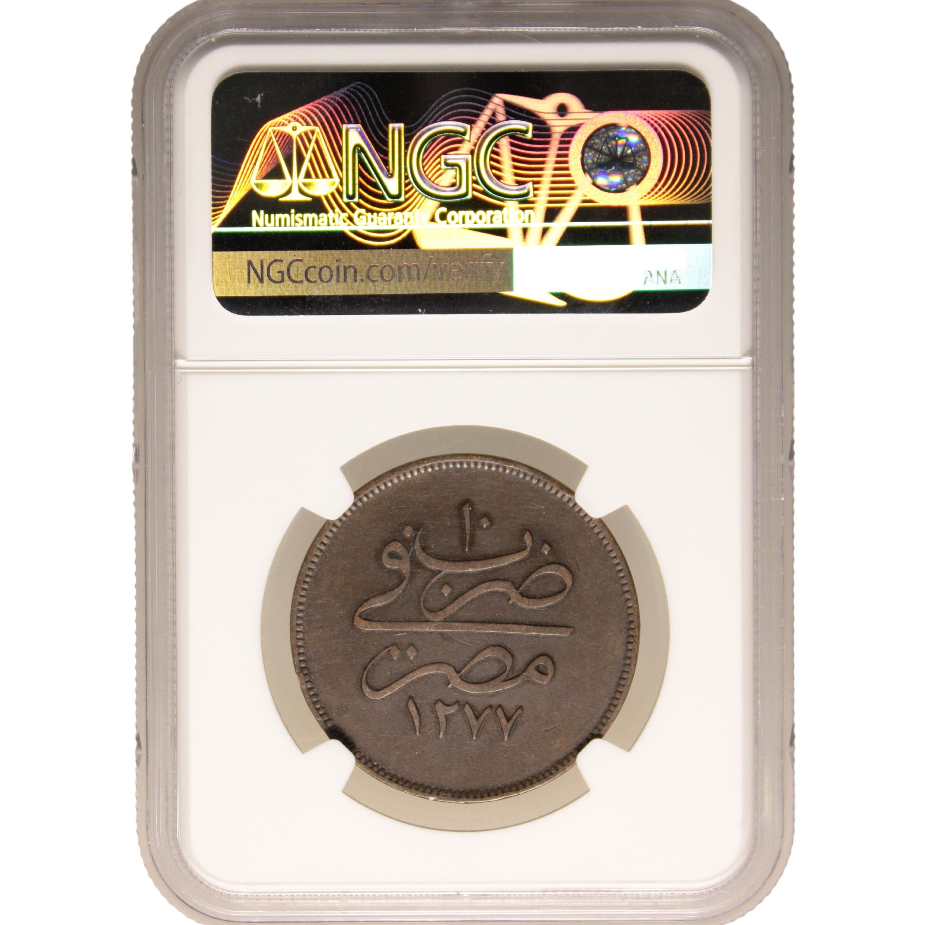Sultan Abdülaziz 1277/10 Mısır Bakır 20 Para - NGC AU 53 - Çil Altı - ÇA