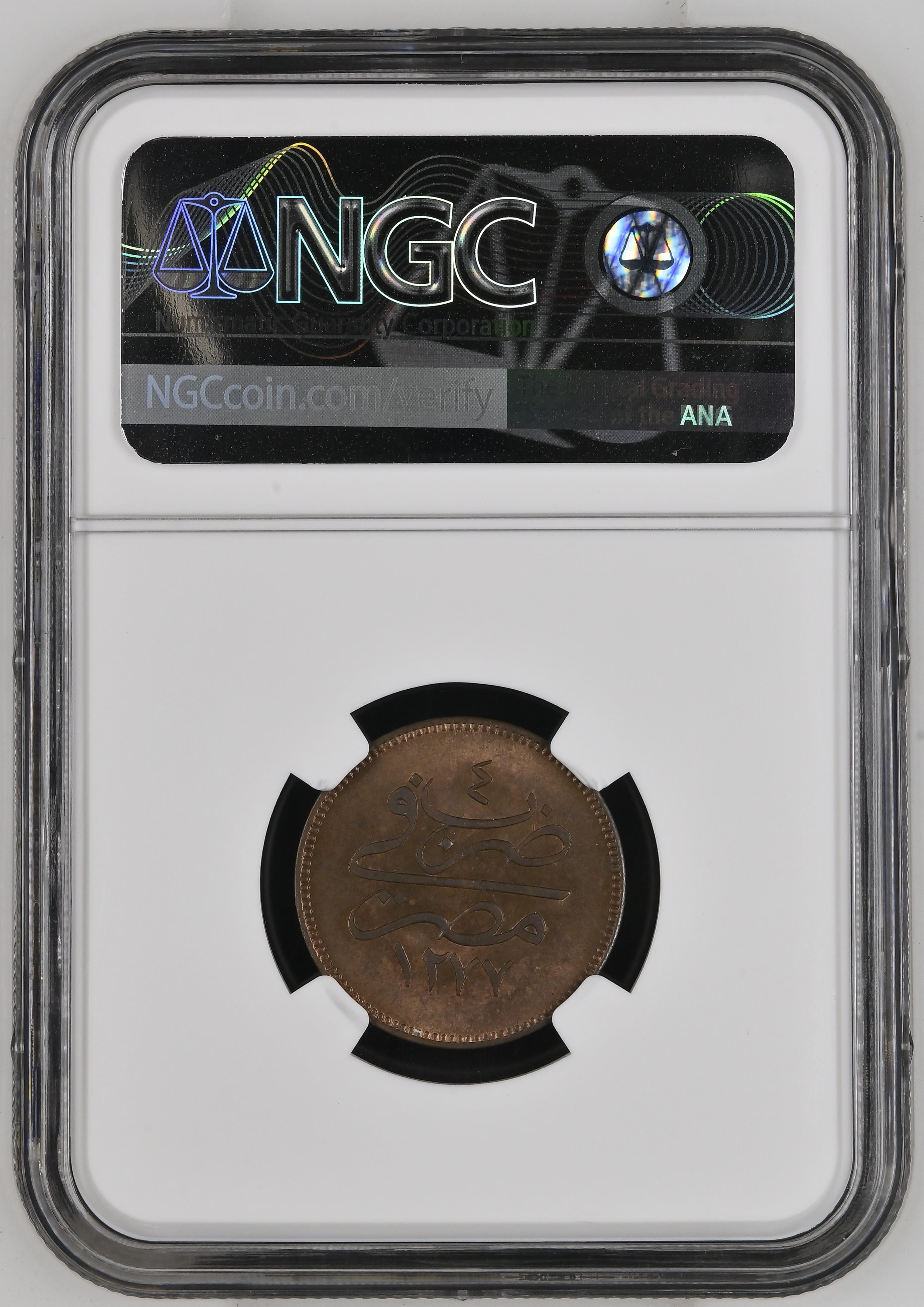 Sultan Abdülaziz 1277/4 Mısır Bakır 4 Para - ÇİL - NGC MS64 RB