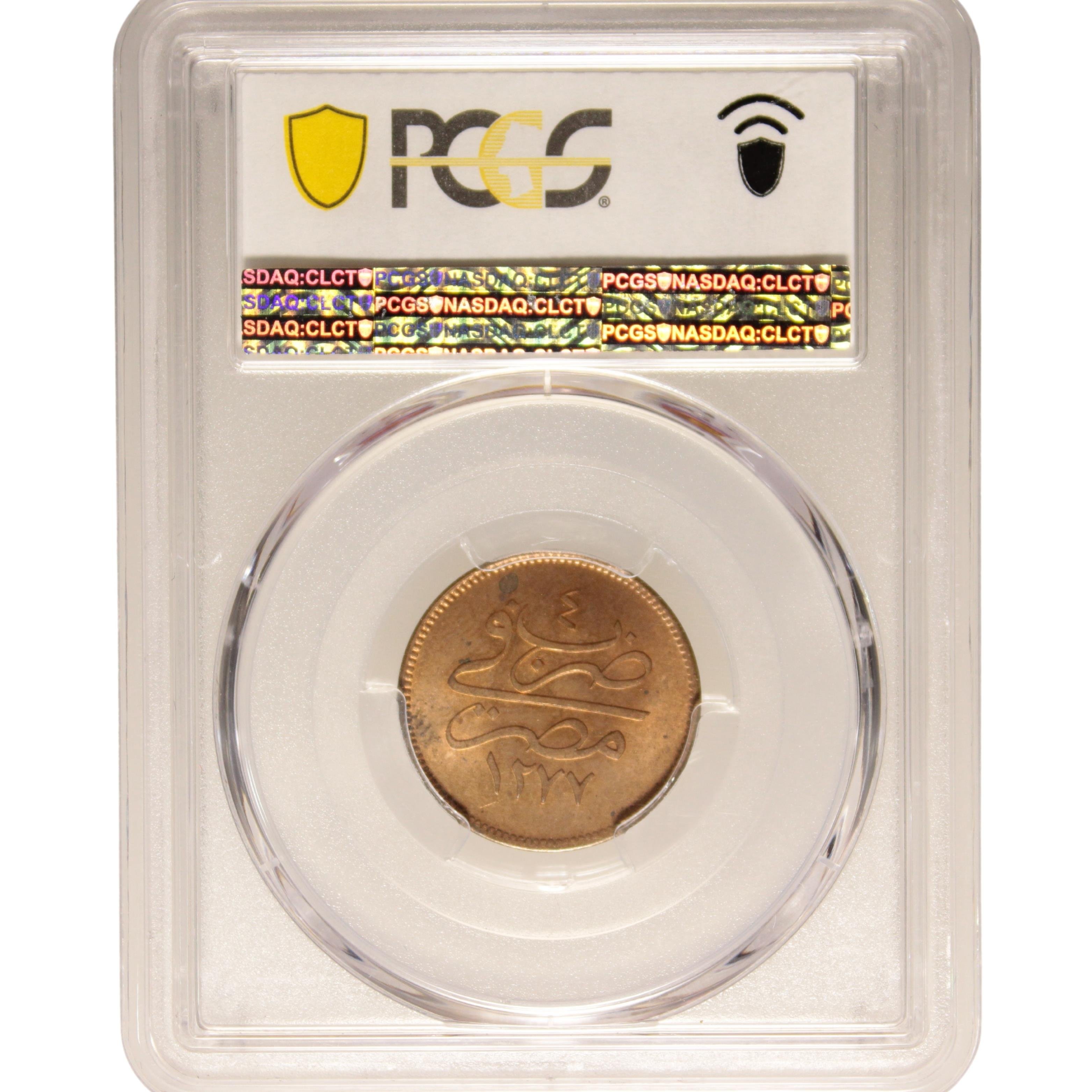 Sultan Abdülaziz 1277/4 Mısır Bakır 4 Para - PCGS MS64 Plus RD - ÇİL