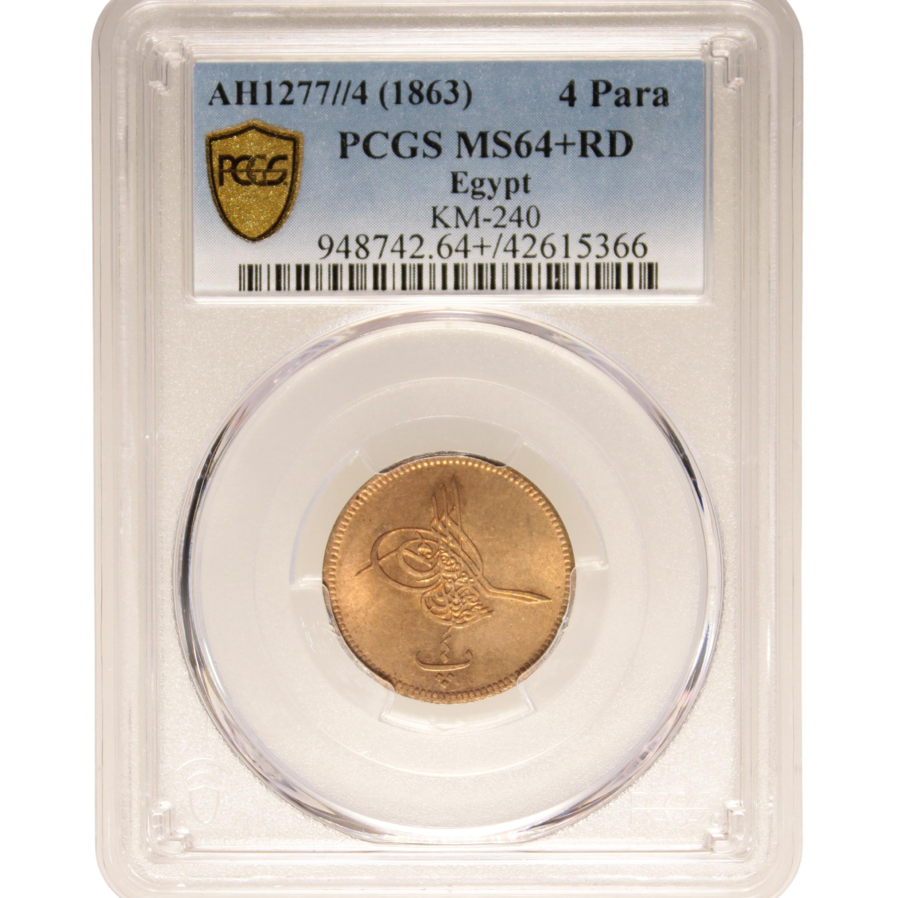 Sultan Abdülaziz 1277/4 Mısır Bakır 4 Para - PCGS MS64 Plus RD - ÇİL