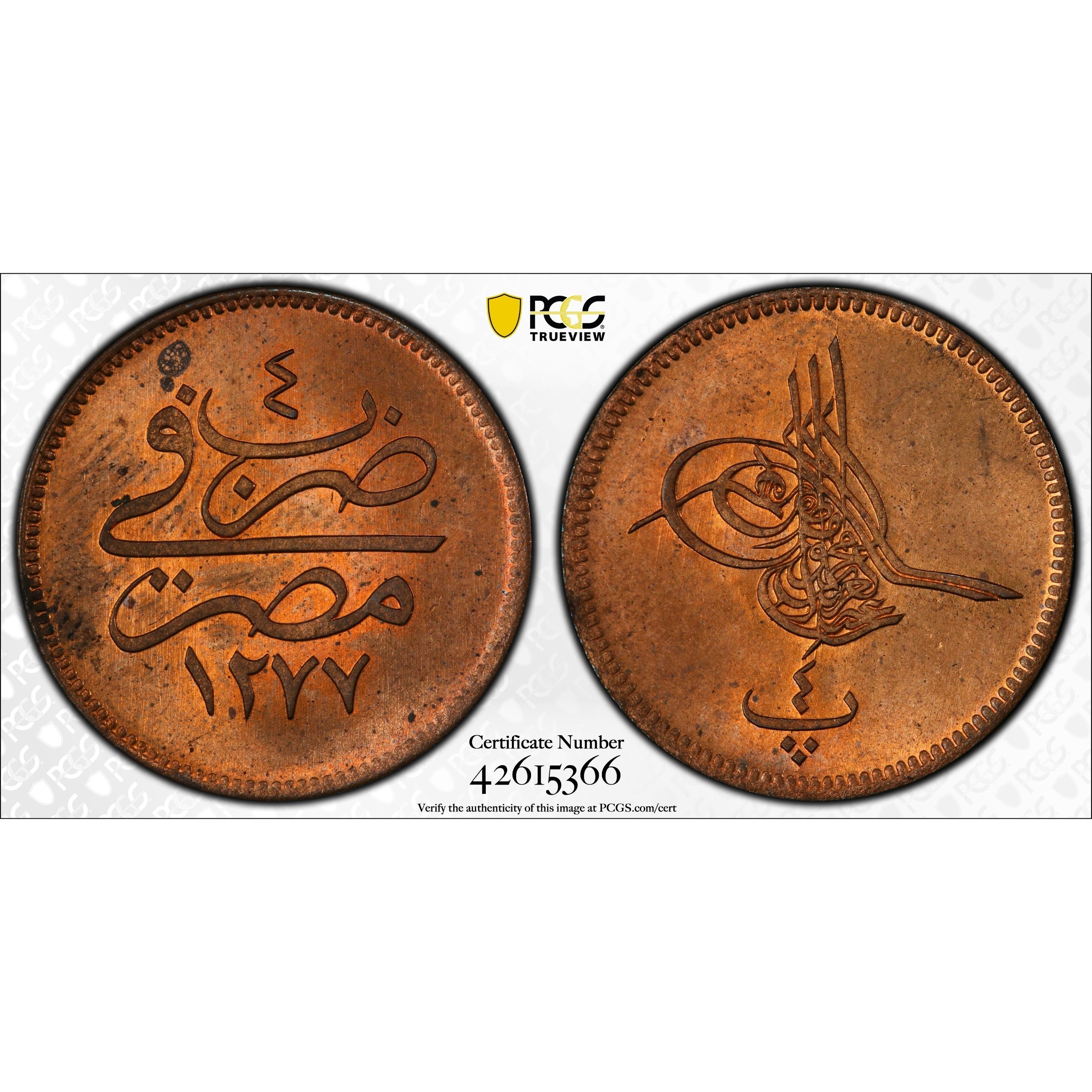 Sultan Abdülaziz 1277/4 Mısır Bakır 4 Para - PCGS MS64 Plus RD - ÇİL