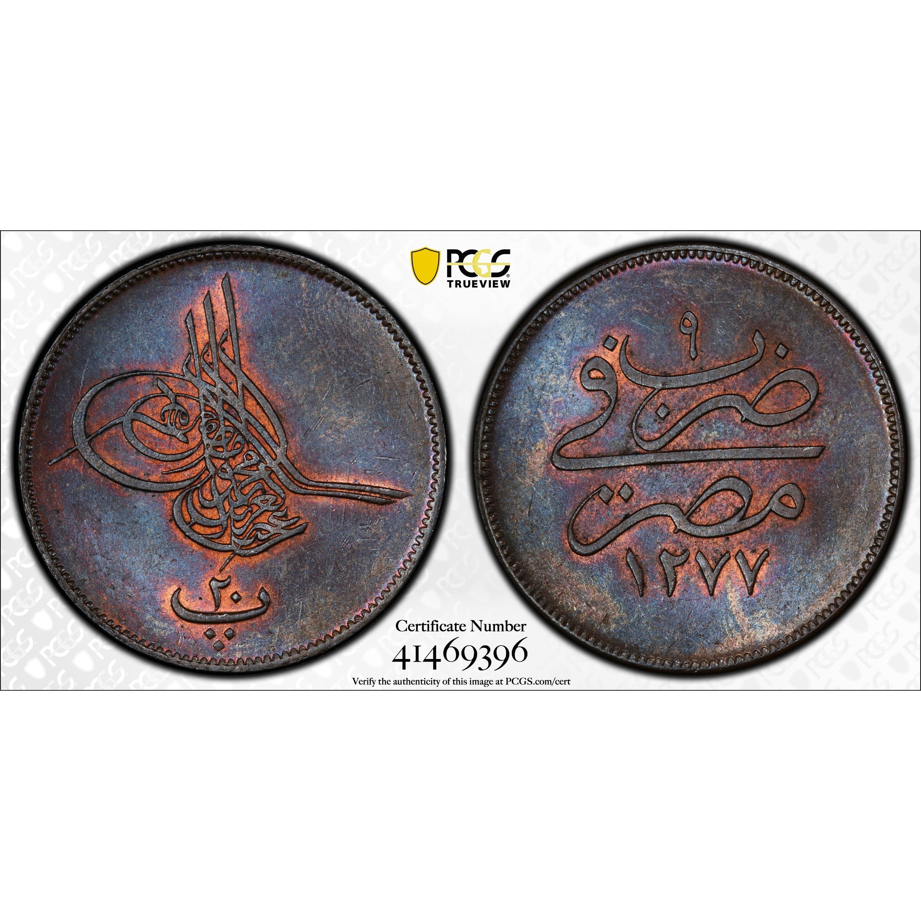 Sultan Abdülaziz 1277/9 Mısır Bakır 20 Para - PCGS MS63 BN - ÇİL