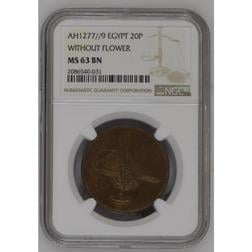 Sultan Abdülaziz 1277/9 Mısır Bakır 20 Para - ÇİL - NGC MS63 BN