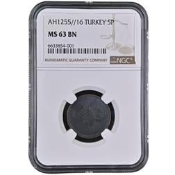 Sultan Abdülmecid 1255/16 Bakır 5 Para - ÇİL - NGC MS63 BN