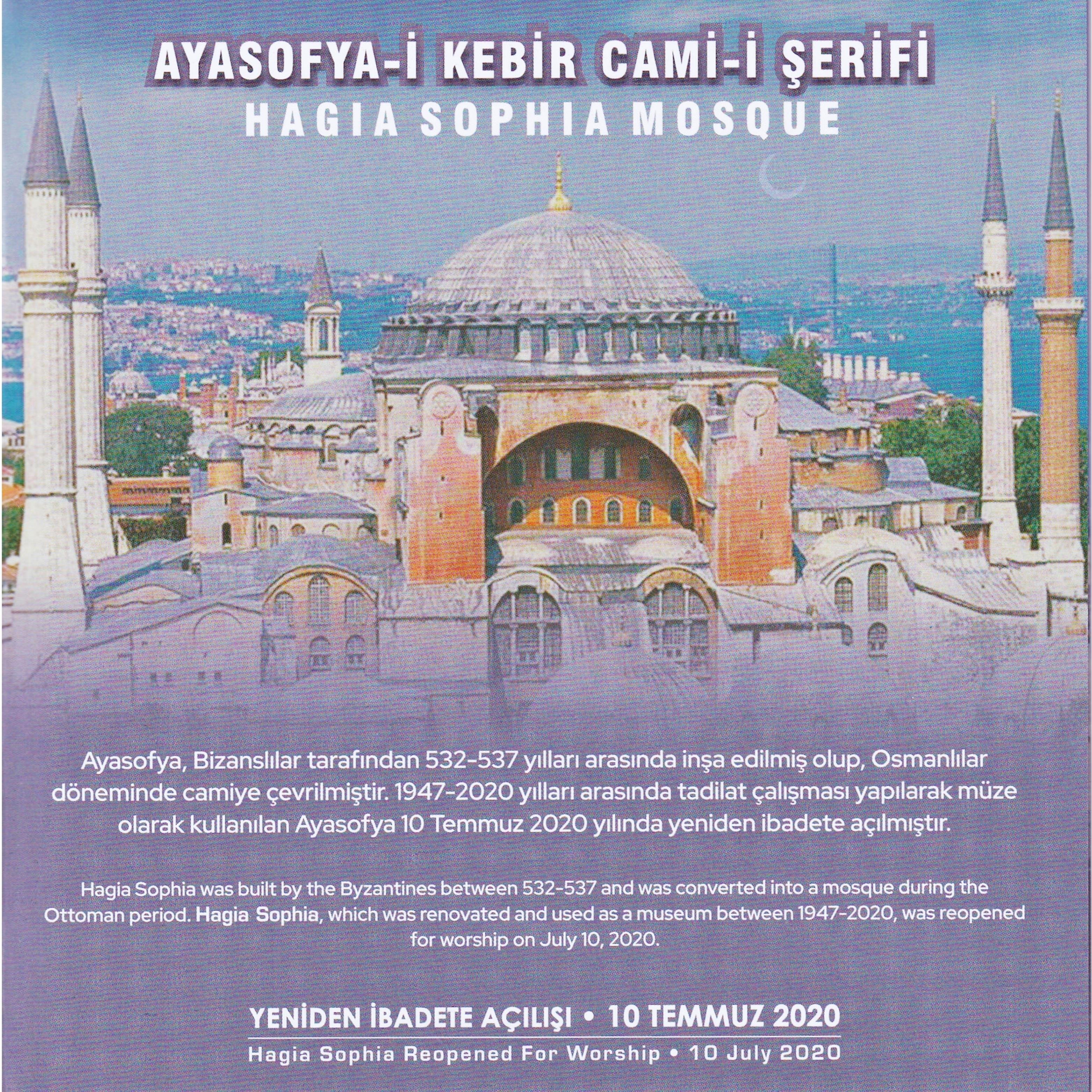 Türkiye Cumhuriyeti Tedavül Özel Para Seti - 2020 - Ayasofyanın İbadete Açılışı 