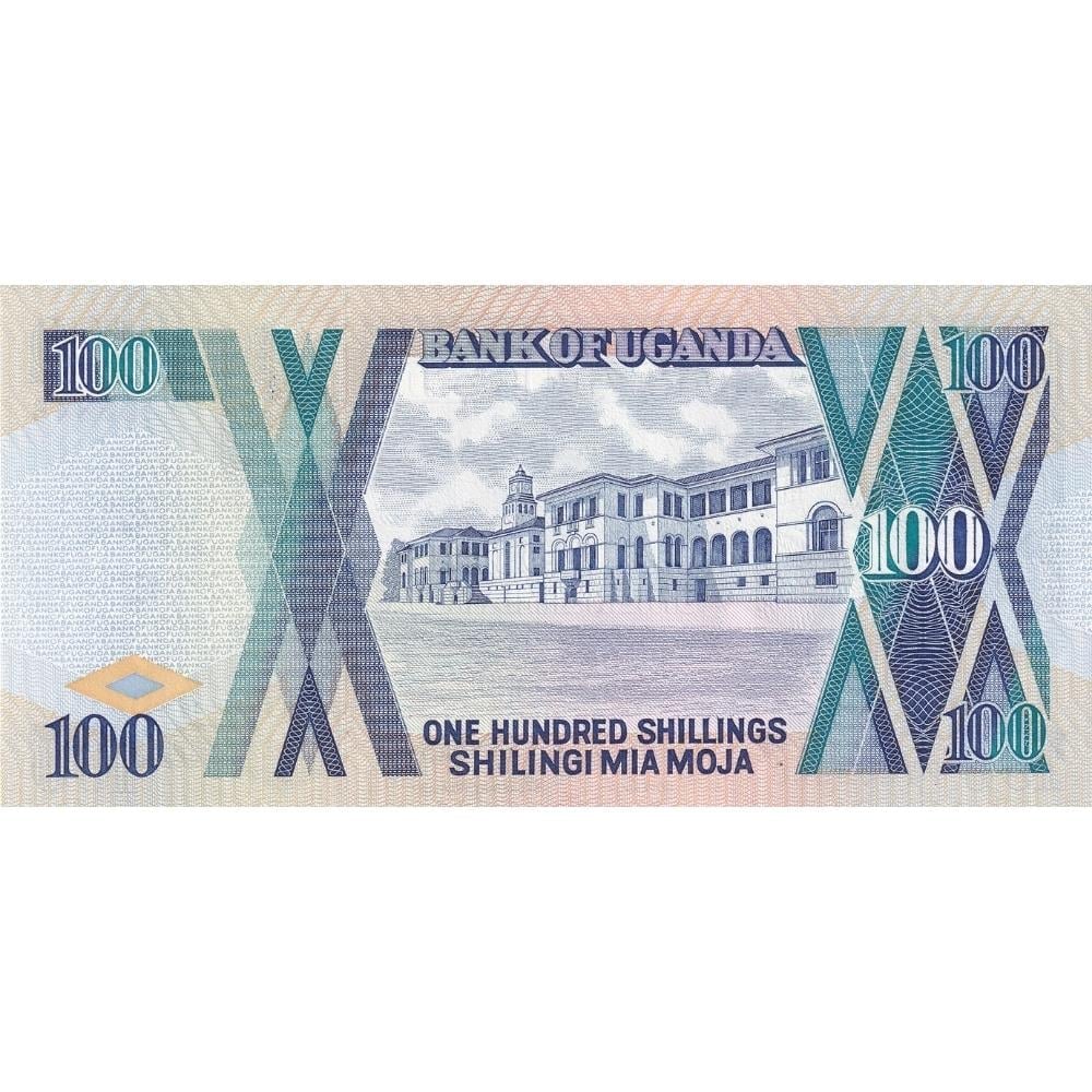 Uganda 100 Şilin - 1988 - ÇİL