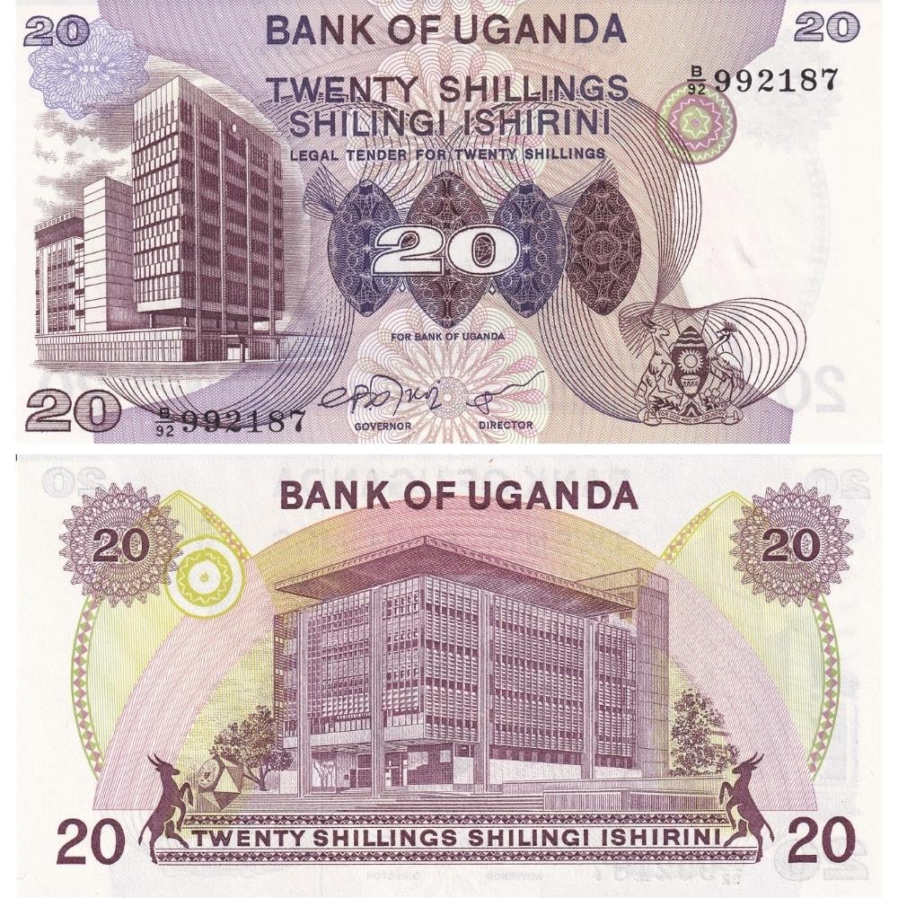 Uganda 20 Şilin - 1979 - ÇİL