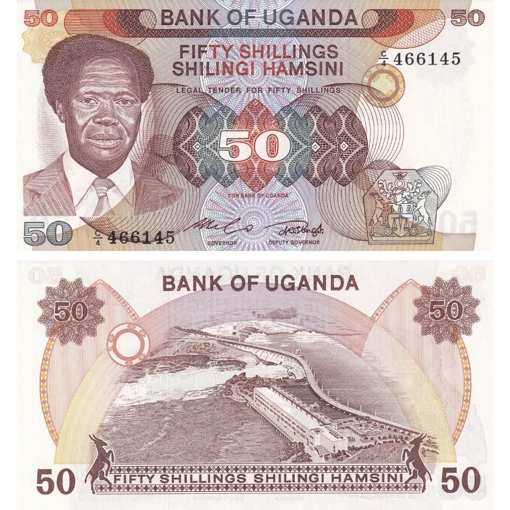 Uganda 50 Şilin - 1985 - ÇİL