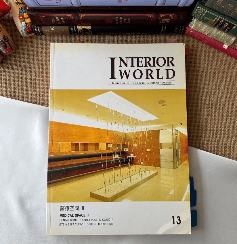 Interior World
