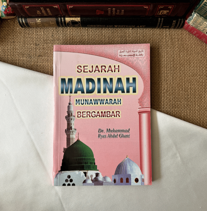 Sejarah Madinah Munawwarah Bergambar