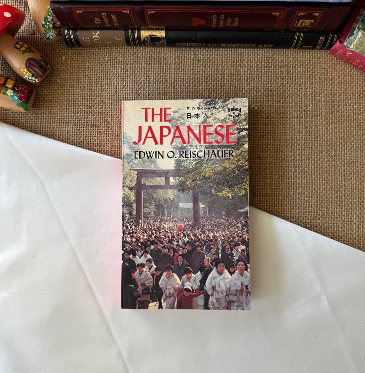 The Japanese