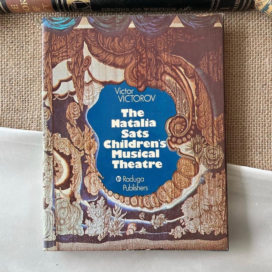 The Natalia Sats Children's Musical Theatre