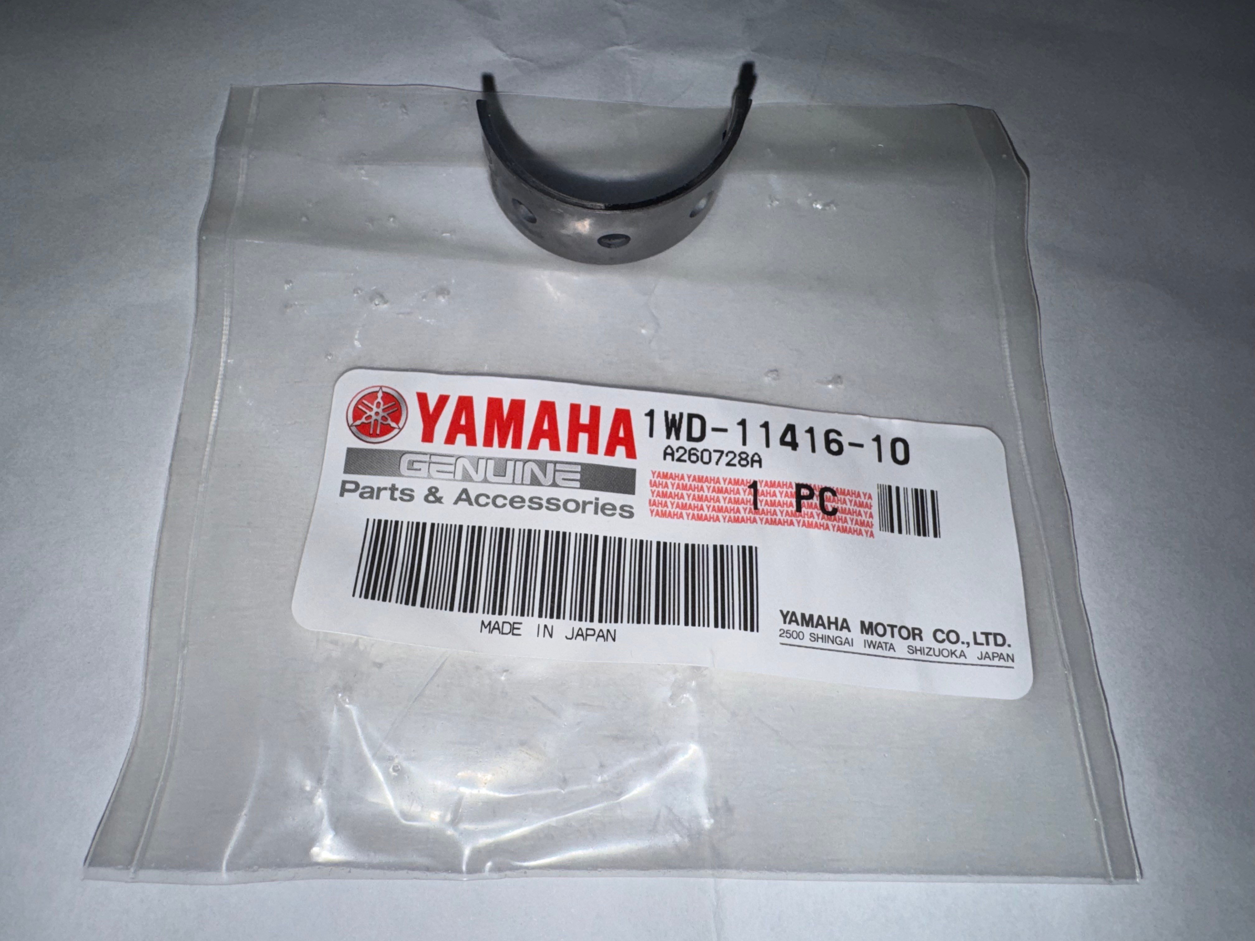 YAMAHA YZF-R25 / MT-25 ORİJİNAL ANA YATAK SİYAH (1WD-11416-10)