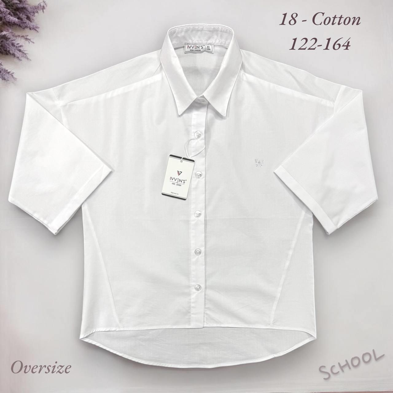 İVVEN'S KIDS KISA KOL KIZ COTTON OVERSIZE OKULLUK GÖMLEK 18