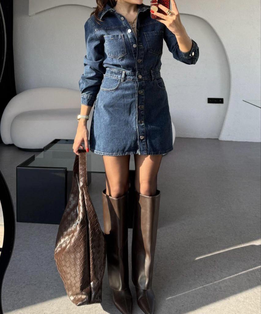 Marka Muadil Denim/Kot Elbie