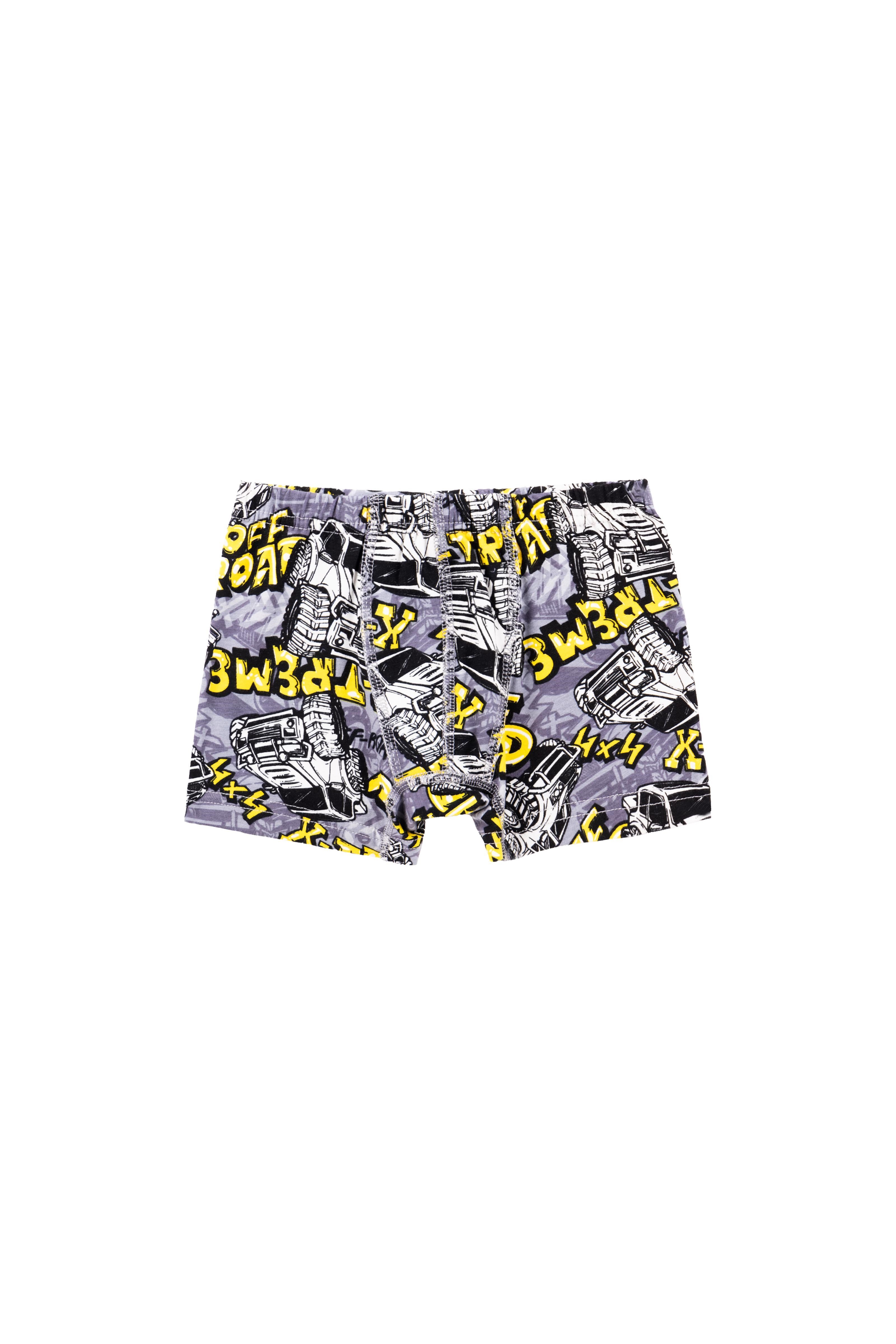 BOYS' UNDERWEAR - 2-PACK BOXER SHORTS