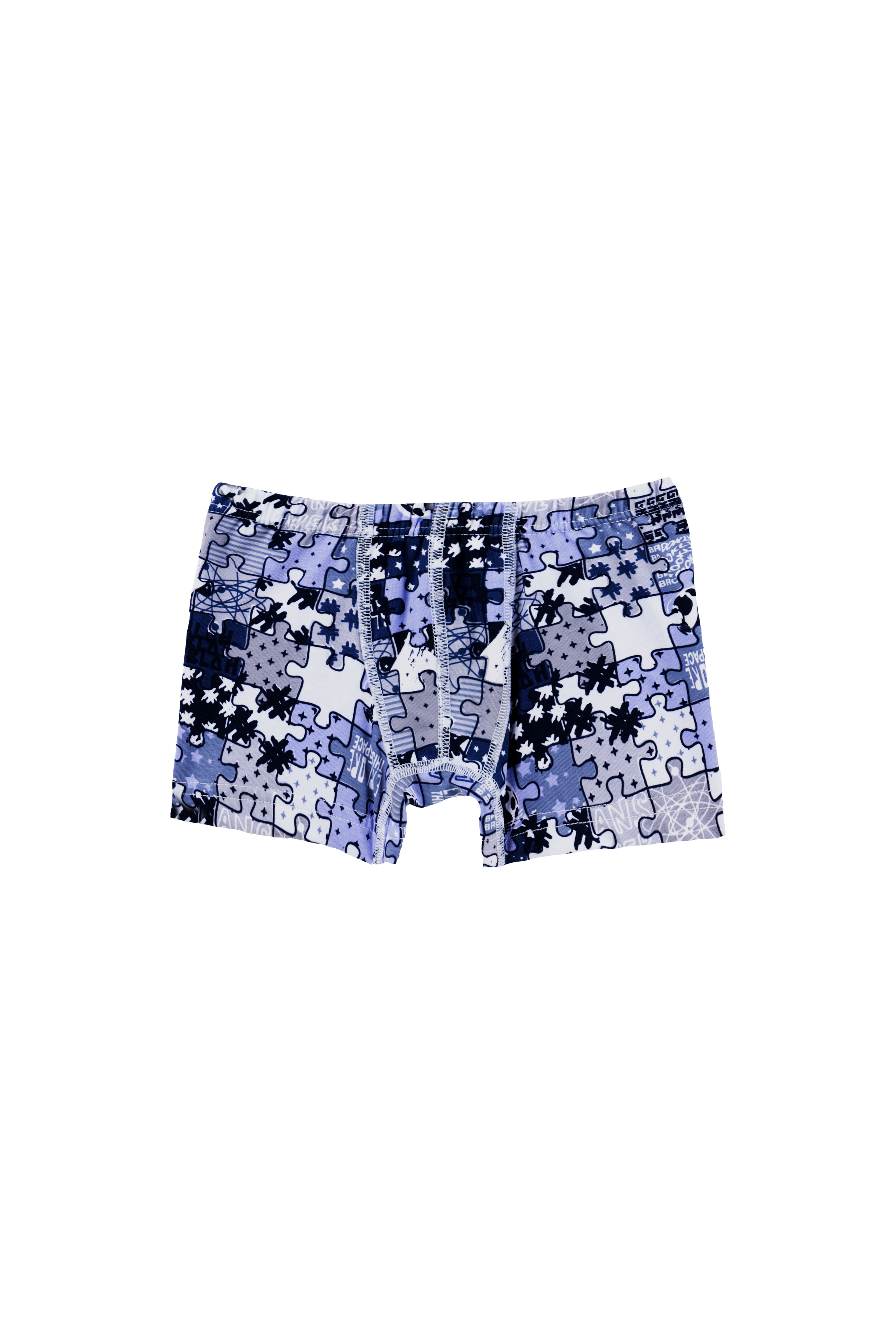 BOYS' UNDERWEAR - 2-PACK BOXER SHORTS