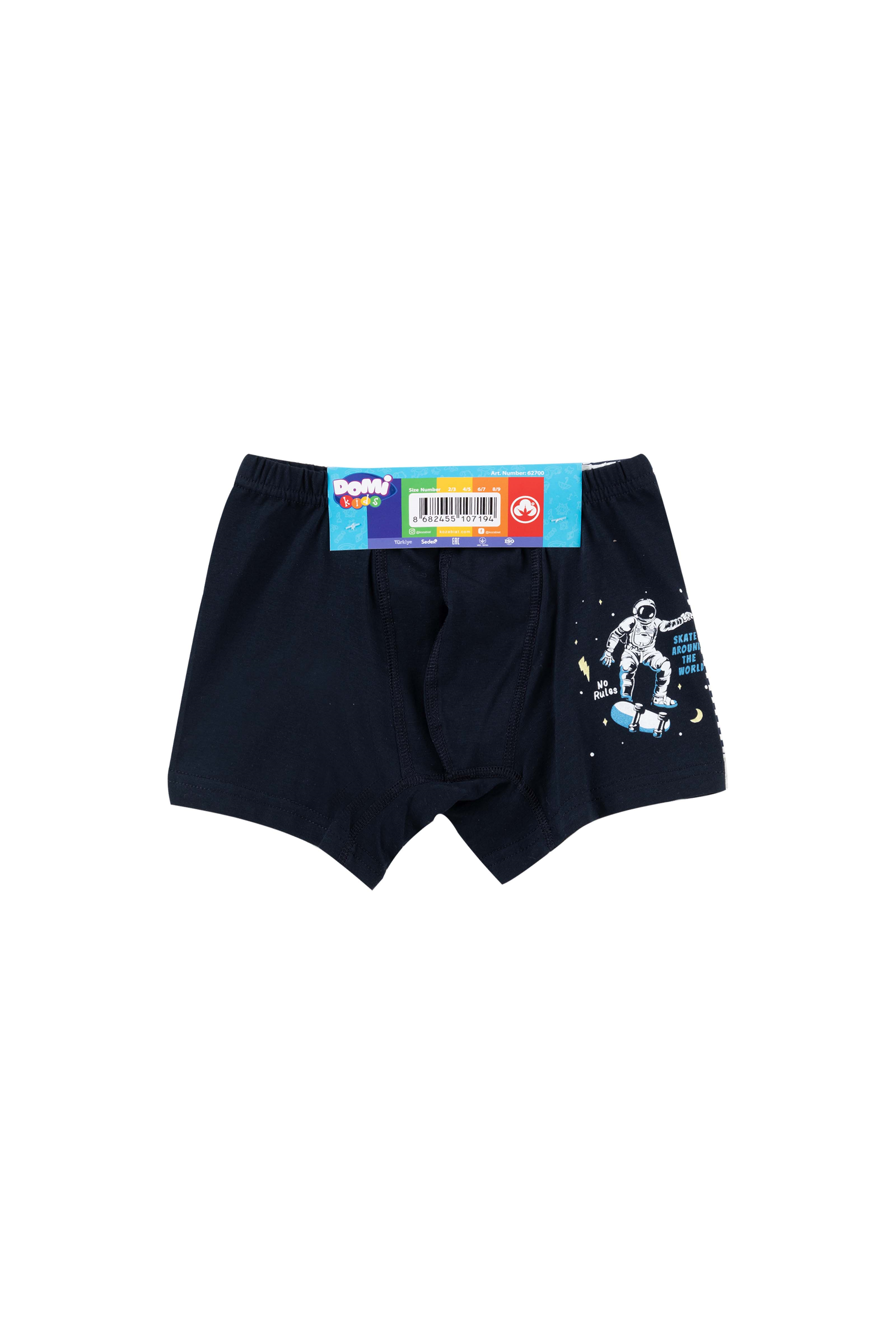 BOYS' UNDERWEAR - 2-PACK BOXER SHORTS