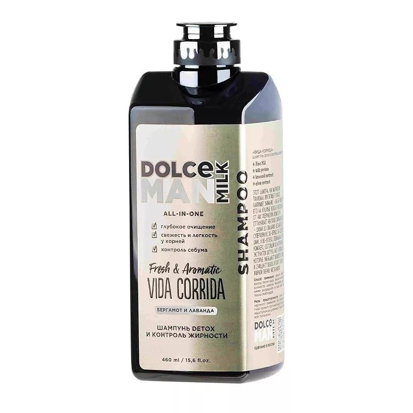 Anti-greasy shampoo VIDA KORRIDA BUL fl.460ml_MAN