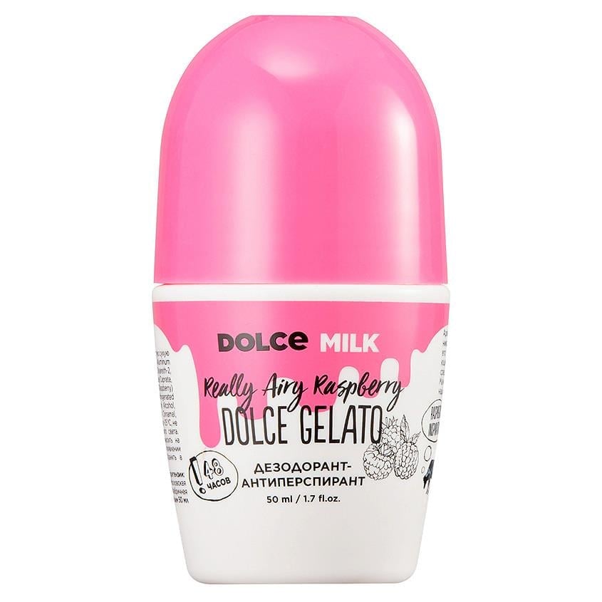 Antiperspirant deodorant ((My sweet, green tea)) fl 50 ml