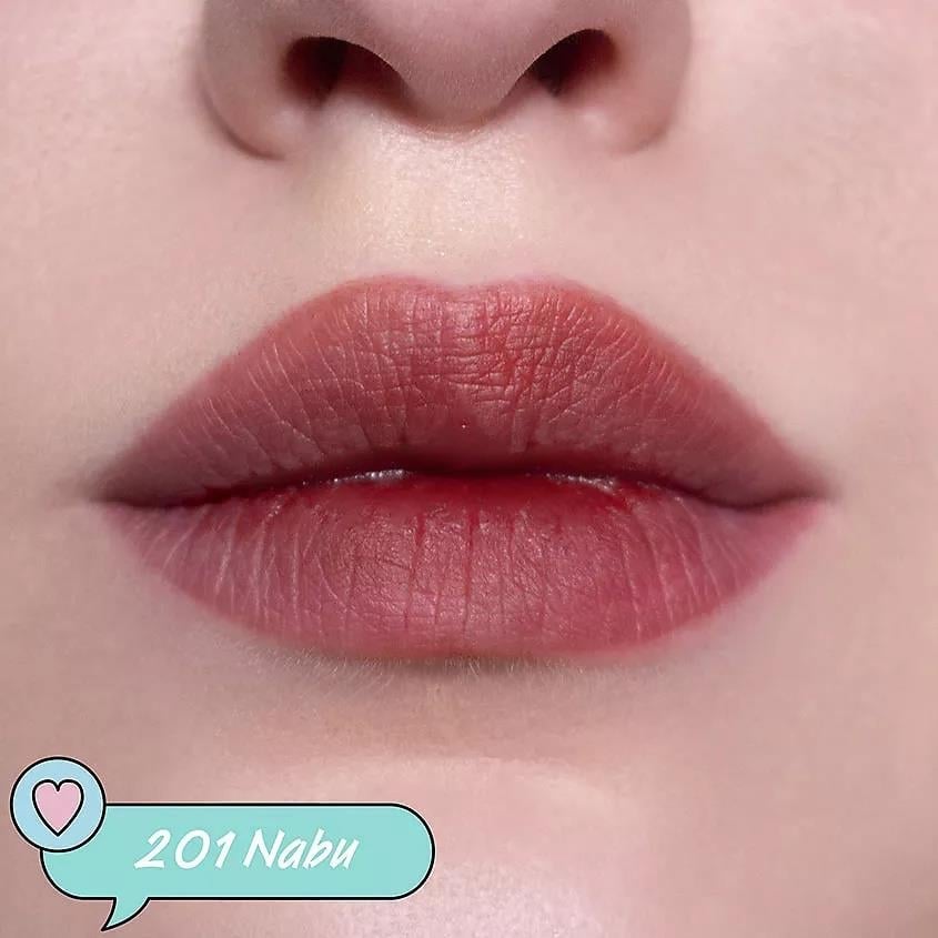 DANCE OF DREAMS LIP TINT  magicalpower 201  NABU