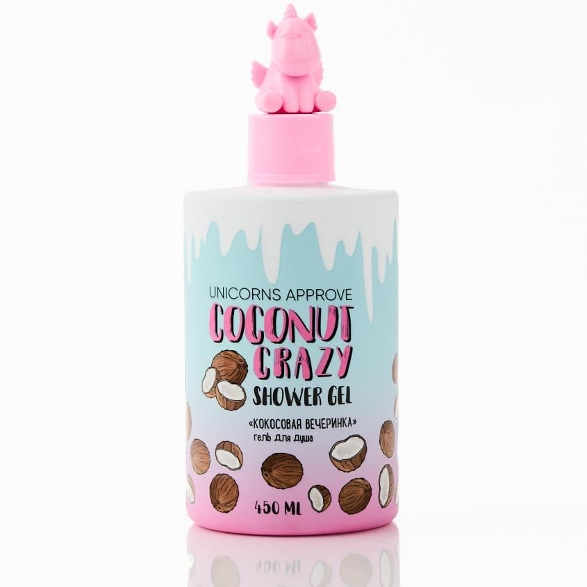 Duş Jeli-Hindistancevizi 450 ml, Unicorn