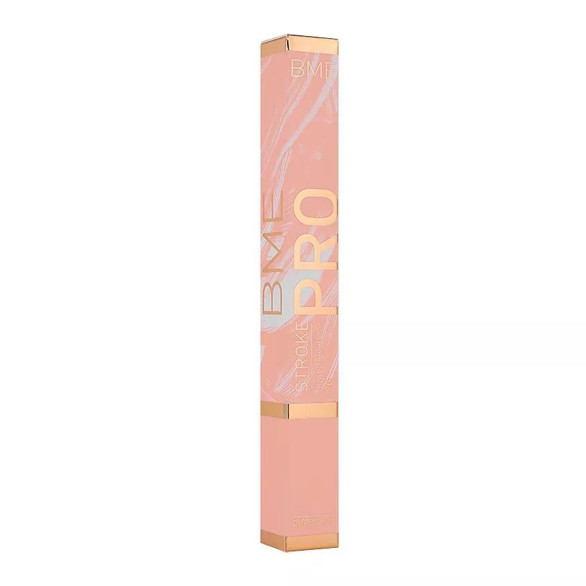 Eye marker with brush 002