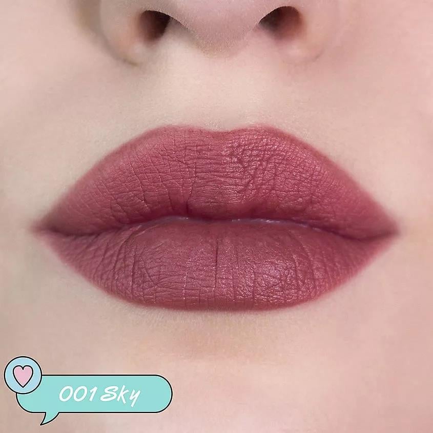 FIRE VORTEX LIPSTICK  magicalpower 001  SKY