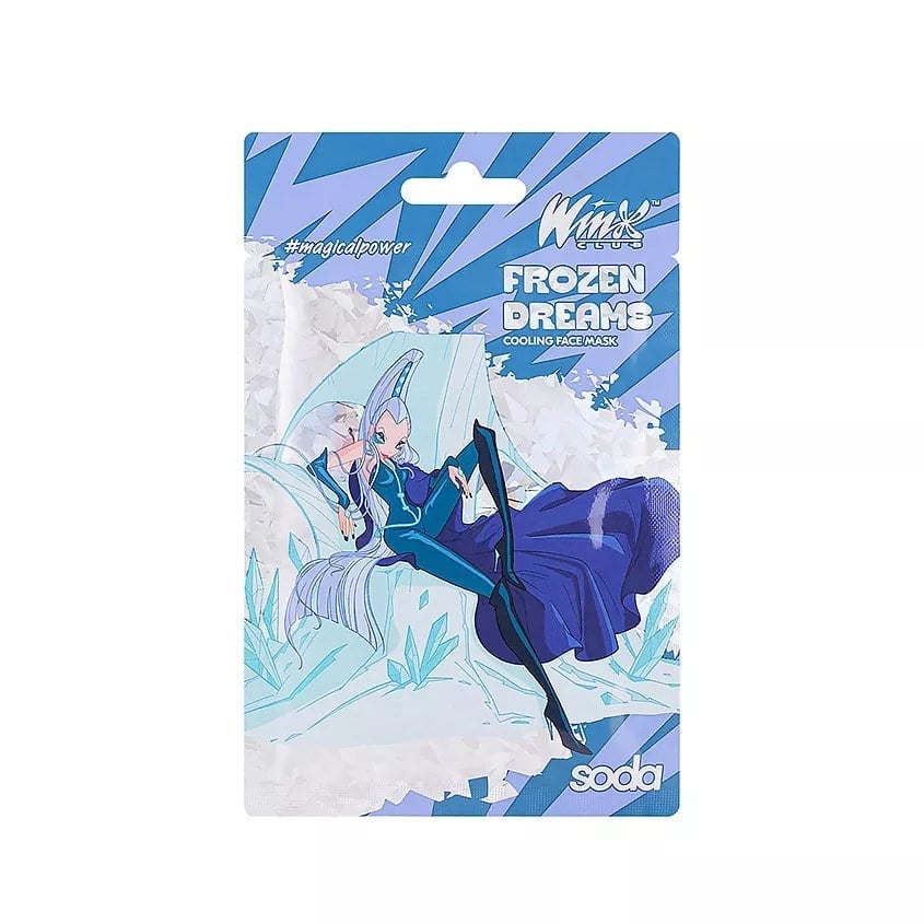 FROZEN DREAMS COOLING FACE MASK  magicalpower