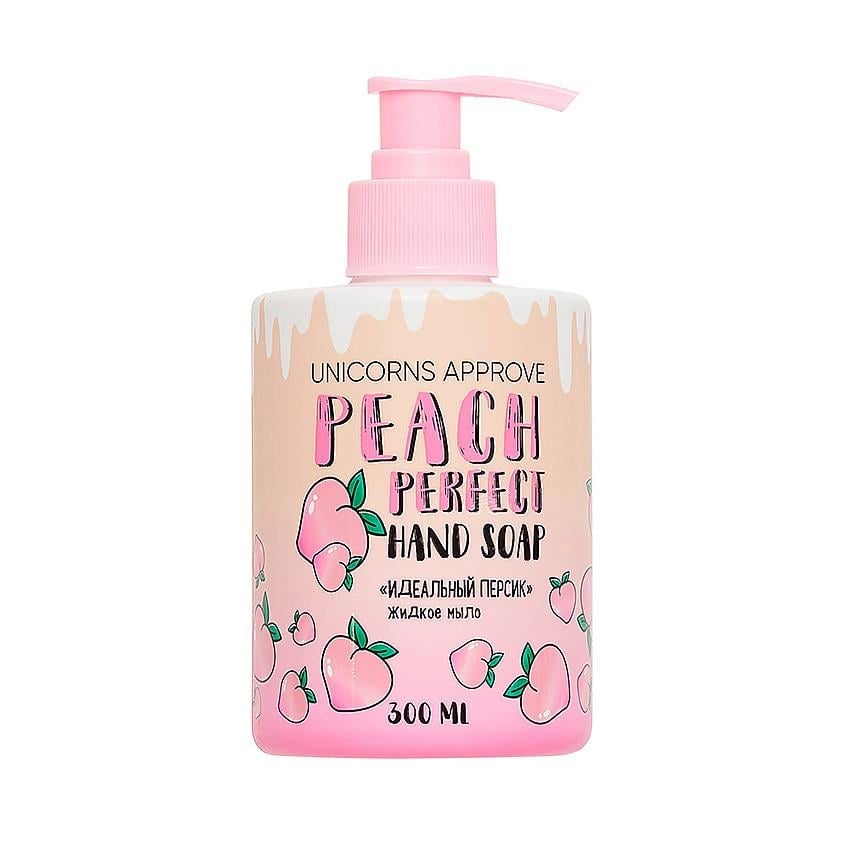Hand soap 300 ml  Peach Perfect