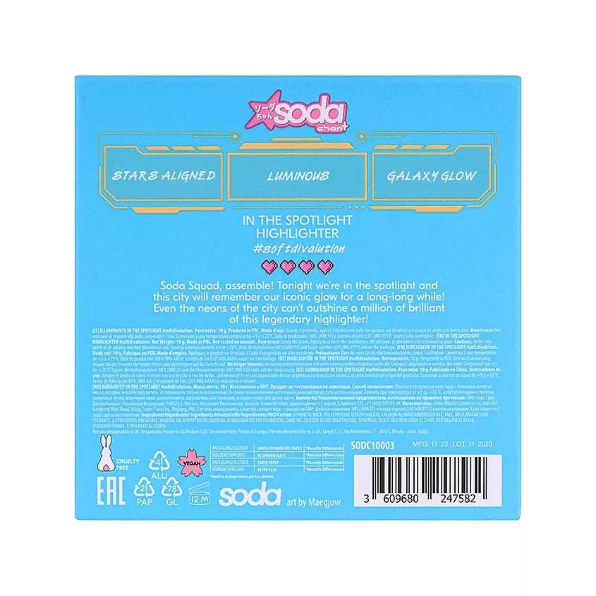 Highlighter IN THE SPOTLIGHT  softdivalution 10g