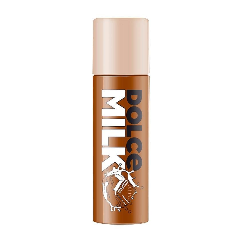 Lip balm (Mulatto-chocolate) 4 g