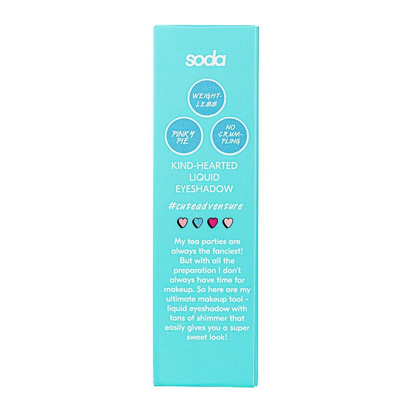 Liquid eyeshadow KIND-HEARTED  cuteadventure 003 ((TEA PARTY)) 3.5ml