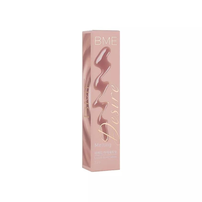 Liquid eyeshadow Melting Desire 004