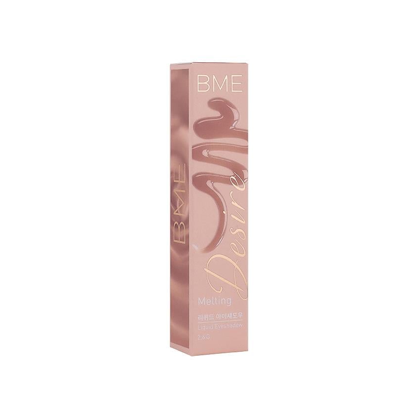 Liquid eyeshadow Melting Desire 006