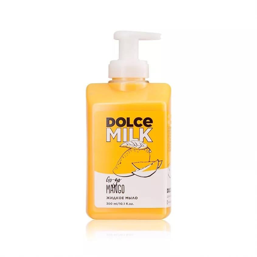 Liquid soap <Shaking Shoco-Choco> 300 ml