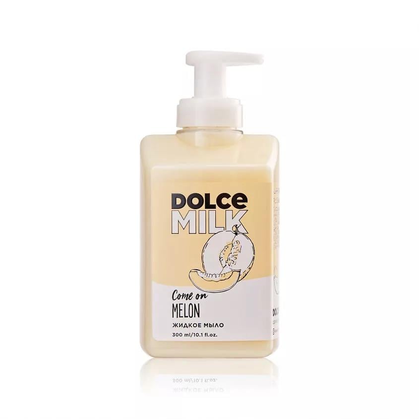 Liquid soap <Shaking Shoco-Choco> 300 ml