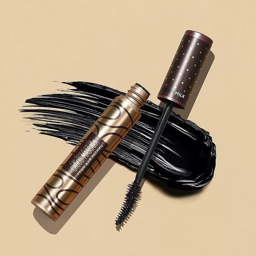Mascara with chocolate scent volume and curl 02  Fan eyes  black 10 ml sachet