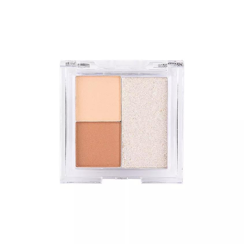 Mini eyeshadow palette  CARAMEL BUN , 2 g
